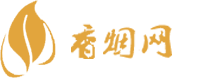 外烟万宝路一手货源香烟